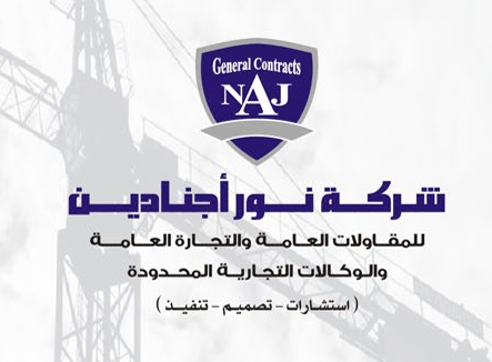 generallogo